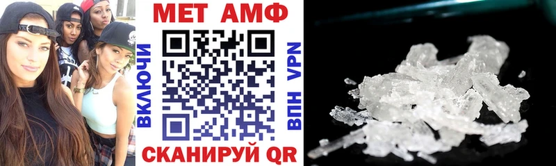 АМФ VHQ  Данилов 