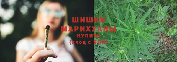 марки lsd Шали