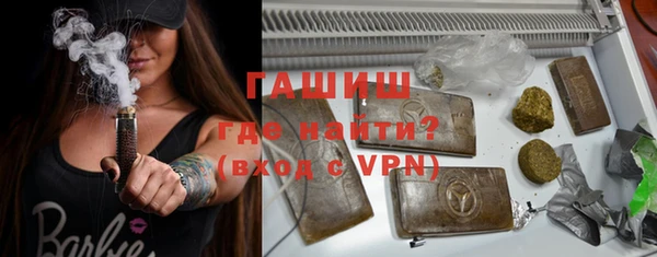 скорость Лиски