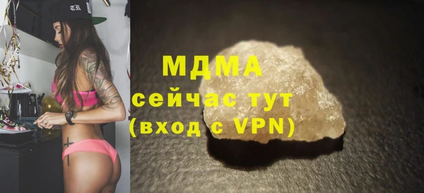 скорость Лихославль