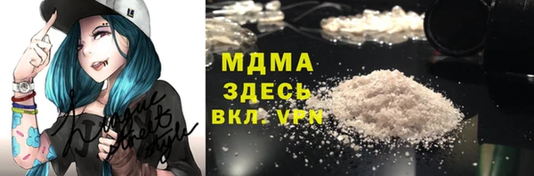 spice Шарыпово