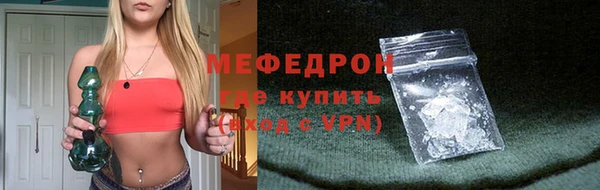 скорость Лиски