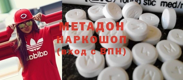 меф Липки