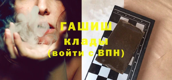меф Липки