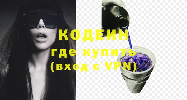 меф Липки