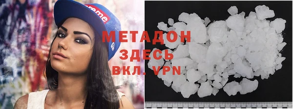 скорость Лиски