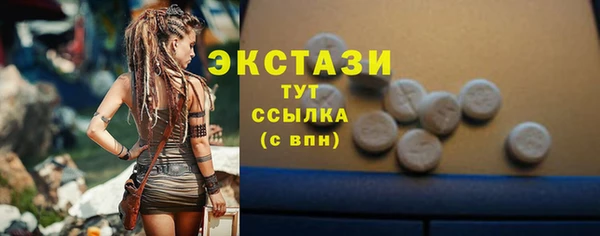 скорость Лихославль