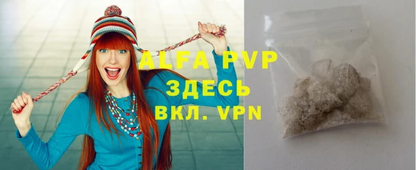 меф Липки