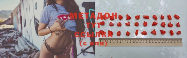 скорость Лихославль