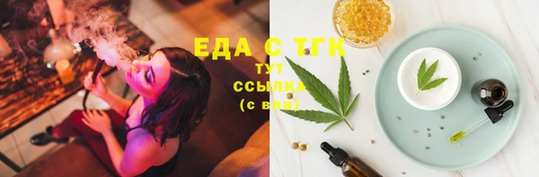 скорость Лиски
