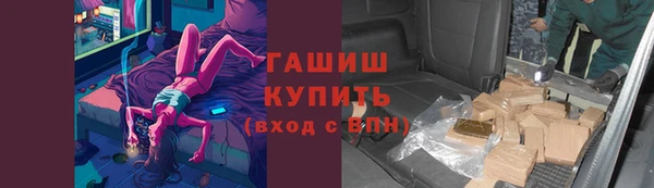 скорость Лихославль