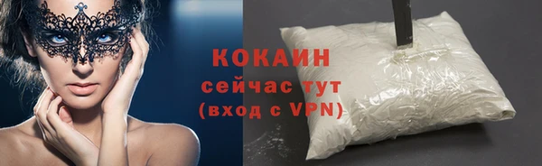 меф Липки