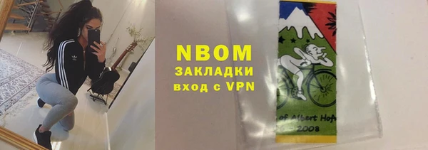 скорость Лиски