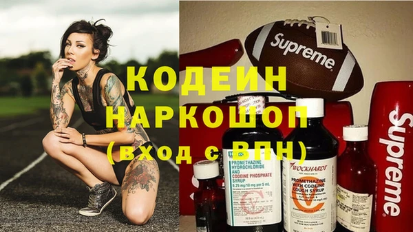 скорость Лиски