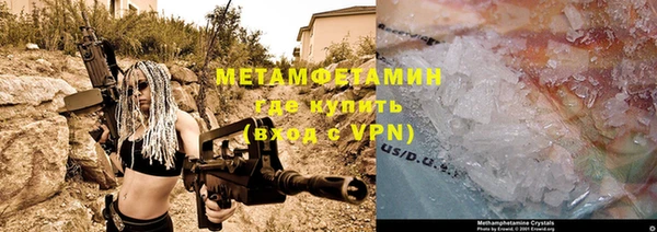 скорость Лихославль