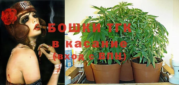 скорость Лихославль