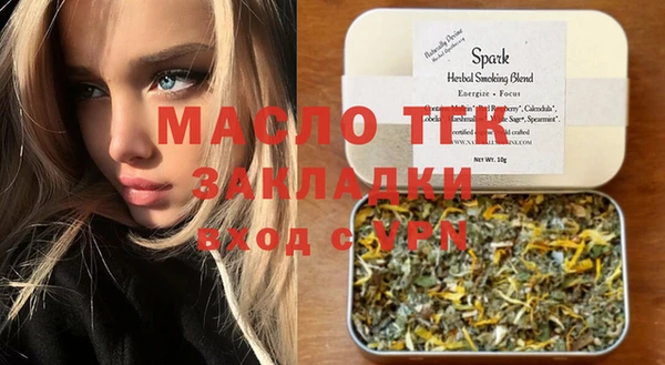 скорость Лиски