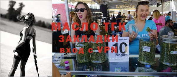 скорость Лихославль
