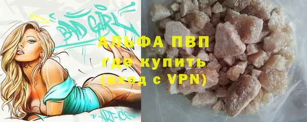 меф Липки