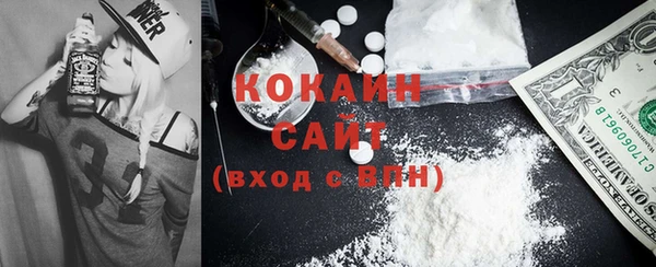 скорость Лихославль