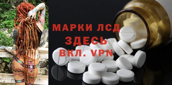 скорость Лиски