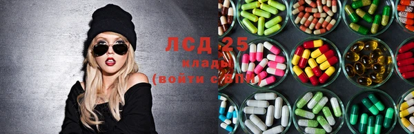 скорость Лиски