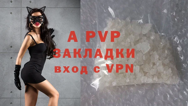 jwh Волгодонск