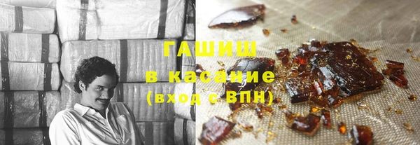 меф Липки
