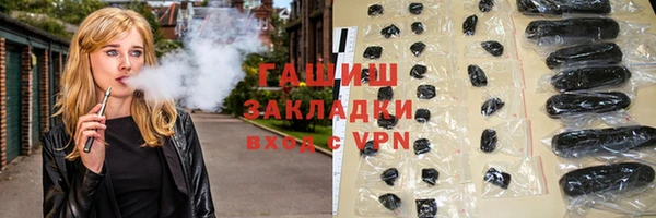скорость Лихославль