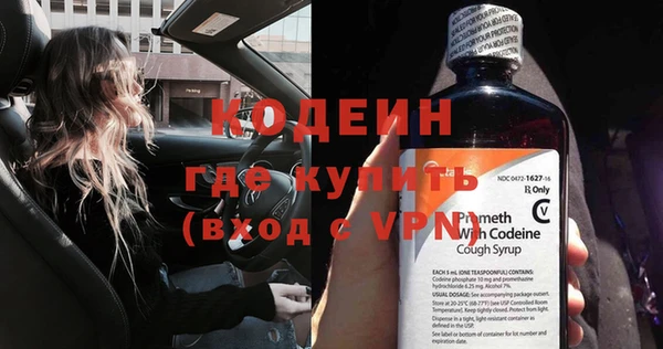 меф Липки