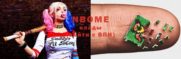 скорость Лихославль