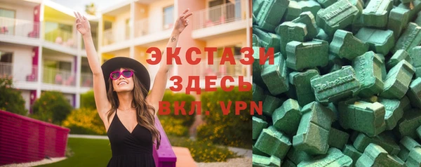 меф Липки