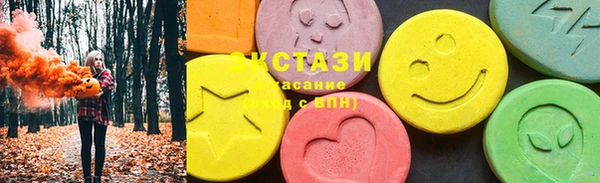 мяу мяу мука Богданович