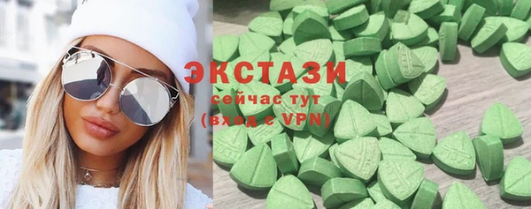 скорость Лихославль