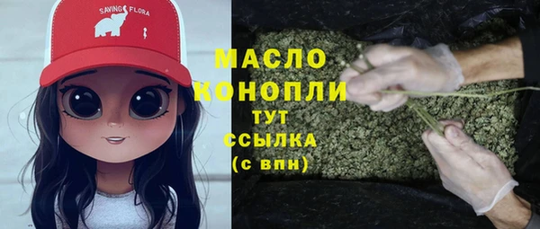 меф Липки