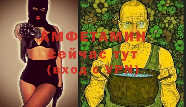 тгк Уссурийск