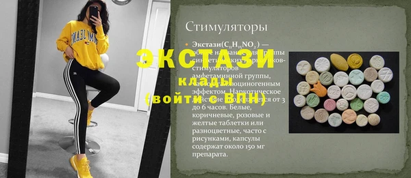 меф Липки